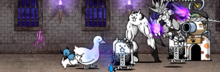 アヒルンルン撃破まで