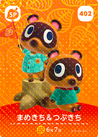 まめきち＆つぶきち画像