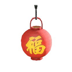 ちょうちんのレッドの画像