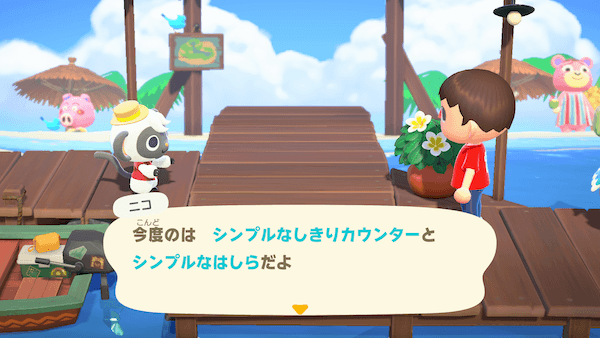 DIYレシピを教えてもらえる