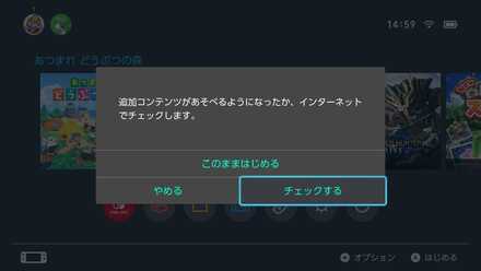 iOS の画像 (34).jpg