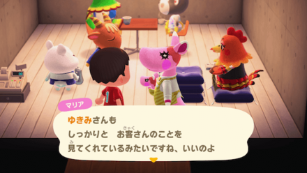 別荘を作った住民