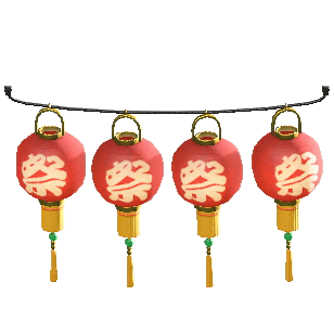 ちょうちんセットの祭の画像