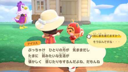 ハウスシェアの解消は可能