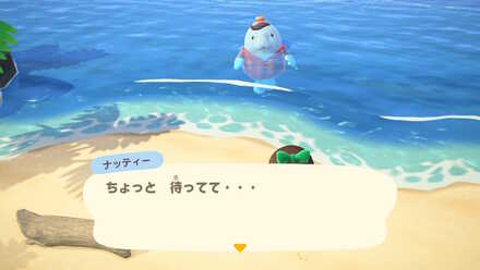 ナッティーと会話