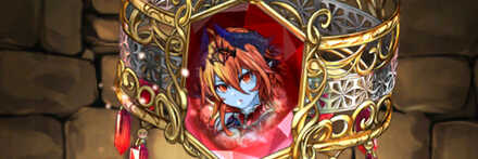 【8063】緋星の神王妃・ヘラ-LUNA-のブレスレット