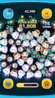 浪人ボバフェットのスキルGIF