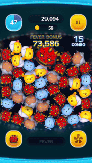 僧兵ダースモールのスキルGIF