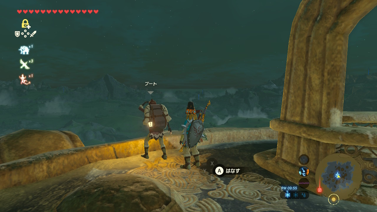 ブレワイの丘陵の塔