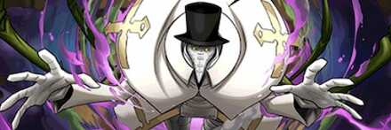 【8020】Dr.ジョヴァンニ