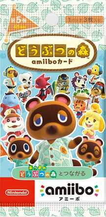 amiiboカードは現在第5弾まで出ている