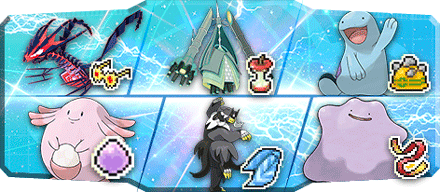 うわっきー様S23最終6位構築