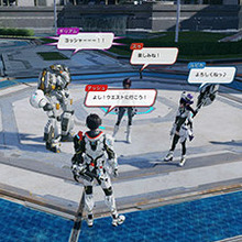 Pso2ngs スイッチでの始め方 Nintendo Switch ゲームエイト