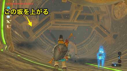 ブレワイのヴァナボリス内にある古代のバネの宝箱