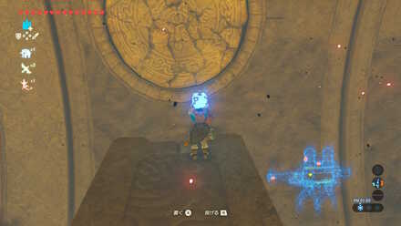 ブレワイのヴァナボリス内にある古代のバネの宝箱