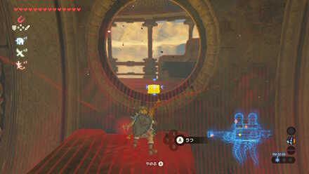 ブレワイのヴァナボリス内にある古代のバネの宝箱