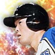 高濱祐仁の画像