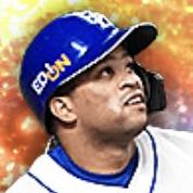 ビシエドの画像