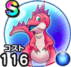 テラノザースのアイコン