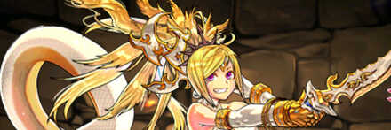 【8058】金冥華の女帝・エキドナ-SARA-