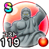 うごくせきぞう