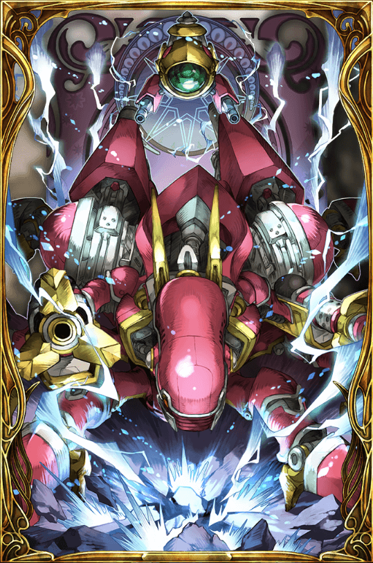 壊電闘機エウロペの画像