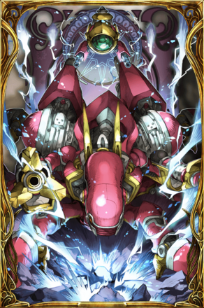 壊電闘機エウロペの画像