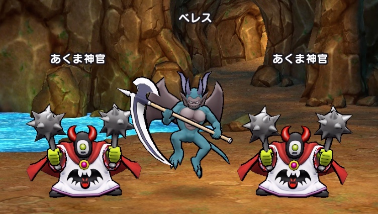 11章4話ベレス