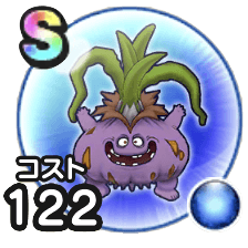 じごくのたまねぎのアイコン