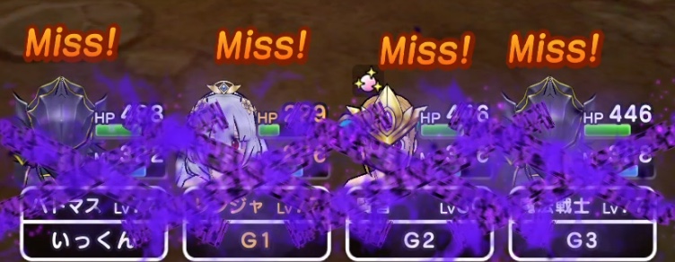 回復役が呪文系の場合はまもりのたてをかけておく