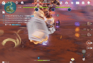 連続攻撃+レーザー攻撃.gif
