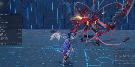 チェイントリガー