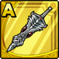 鎧の魔剣のアイコン