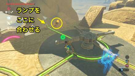 ブレワイのヴァナボリスの制御端末C攻略