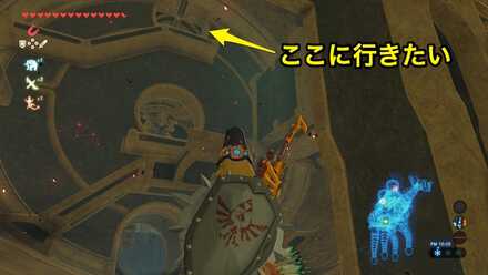 ブレワイのヴァナボリスの制御端末D攻略