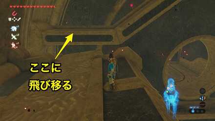 ブレワイのヴァナボリスの制御端末D攻略