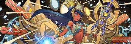 【7794】澄空の水柱神・ムート