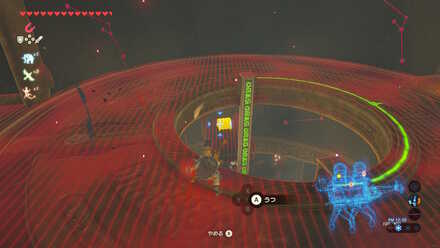 ブレワイのヴァナボリス内にある宝箱