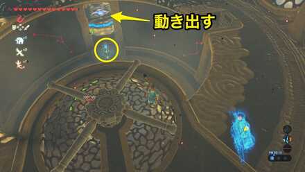 ブレワイのヴァナボリスの制御端末D攻略