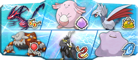 倉本蘭様S23最終10位構築