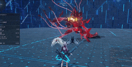 武器アクション