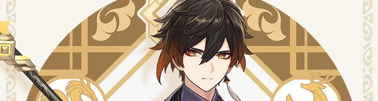 幅広い使い方ができるキャラを評価