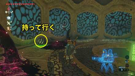 ブレワイのヴァナボリスの制御端末E攻略