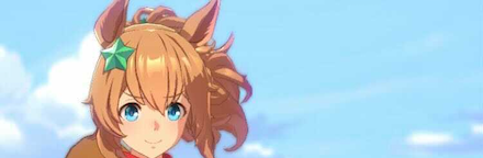 タイキシャトル