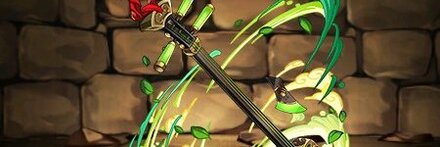 【8044】アズハの三味線