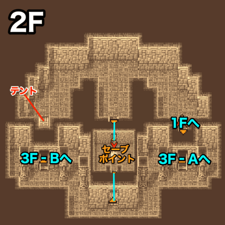 風の神殿2Fのマップ