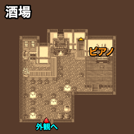 トゥールの村酒場のマップ