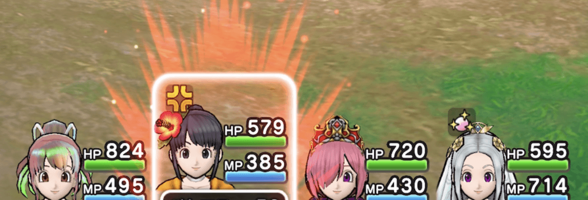 ドラクエウォークの怒りマーク