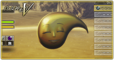 御魂神楽・富豪の舞は買うべき？