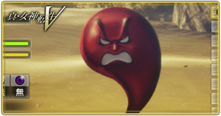 御魂神楽・経験の舞は買うべき？